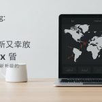 EA-Trading-เจาะลึกระบบเทรดอัตโนมัติ-Forex-ทำกำไรแ — iCafeForex