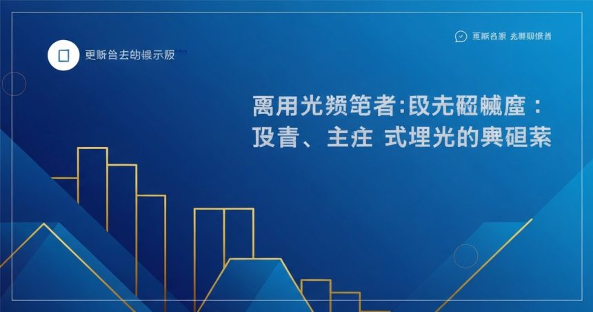 วิเคราะห์ทองคำ-สูตรลับในการทำกำไรจากทองคำ — iCafeForex