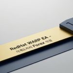 REDHAT-WARP-EA-8211-ระบบเทรด-Forex-ความเร็วสูง — iCafeForex