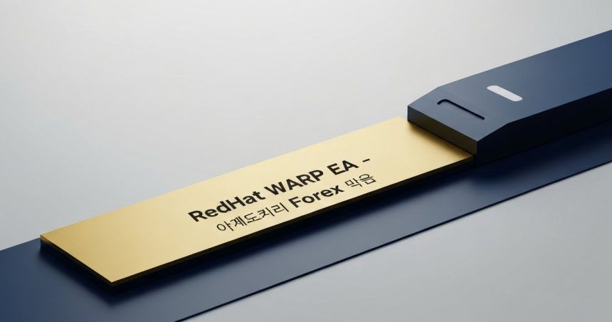 REDHAT-WARP-EA-8211-ระบบเทรด-Forex-ความเร็วสูง — iCafeForex
