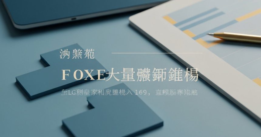 กลยุทธ์โพซิชันเทรด-ถือระยะยาว — iCafeForex