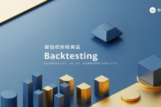 Backtesting-คืออะไร-วิธีทดสอบกลยุทธ์ก่อนเทรดจริง — iCafeForex