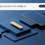 สแกนหุ้นอย่างไร-ให้ไม่พลาดในการลงทุน — iCafeForex