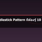 featured-15911 — iCafeForex