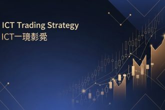 ict-trading-strategy-cover.jpg — iCafeForex