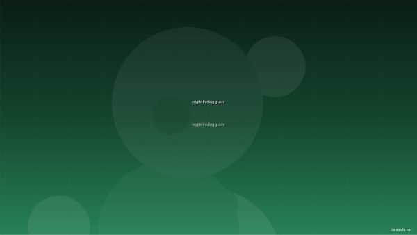 คู่มือการเทรดคริปโตฉบับสมบูรณ์: จากมือใหม่สู่มือโปร