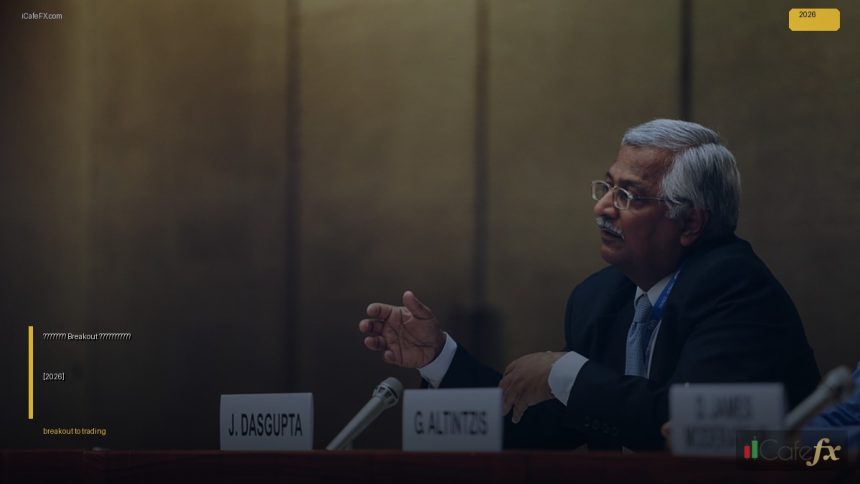 breakout how to trading cover 1