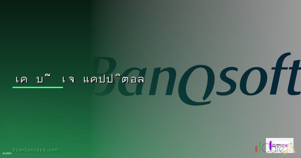 MACD วิธีอ่านสัญญาณซื้อขายอย่างถูกต้อง [2026]