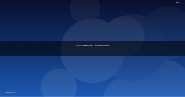 ทองคำ Social Trading เทรดทองแบบโซเชียลยังไง XAU 2569