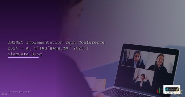 ประเภทของกราฟราคาแท่งเทียนแท่งและเส้น [2026]