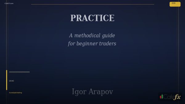 เทรดดิงวิววิธีใช้งานวิเคราะห์กราฟ [2026]