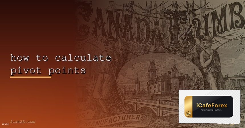 how to calculate pivot points cover 1
