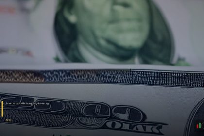 USD/HKD วิเคราะห์คู่เงิน Dollar Hong Kong HKMA Peg