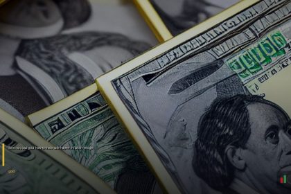 XAU/USD Gold วิธีเทรด Safe Haven Inflation Hedge Forex
