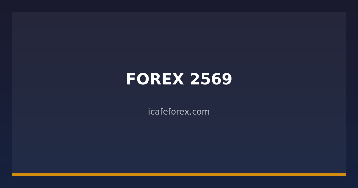 img icafe 38487 forex 2569 1774645942