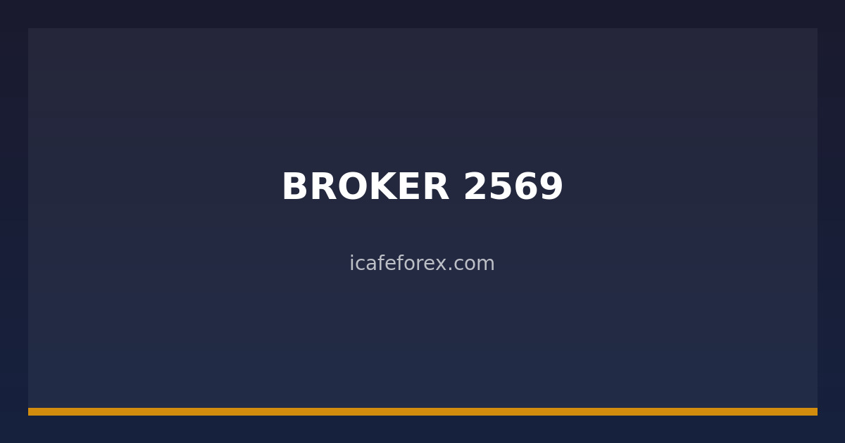 img icafe 38558 broker 2569 spread 1774645936