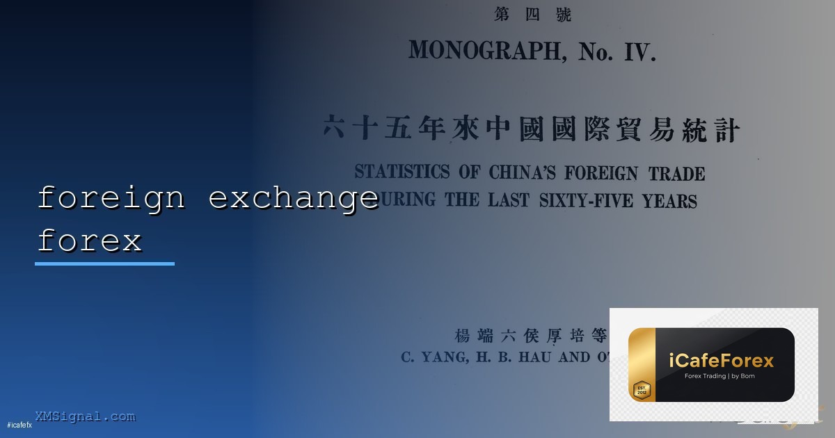 การวิเคราะห์ปัจจัยพื้นฐานในตลาดฟอเร็กซ์ [2026]