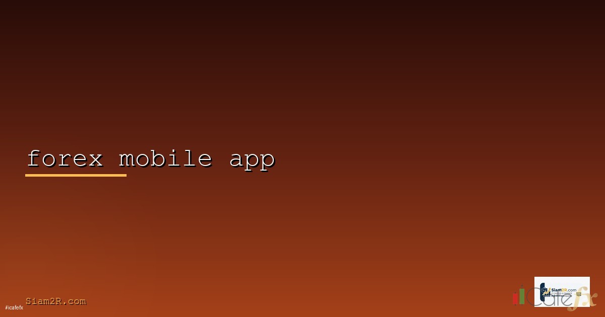 แผนการถอนกำไร Forex อย่างมีวินัย ไม่ปล่อยให้หายวับ