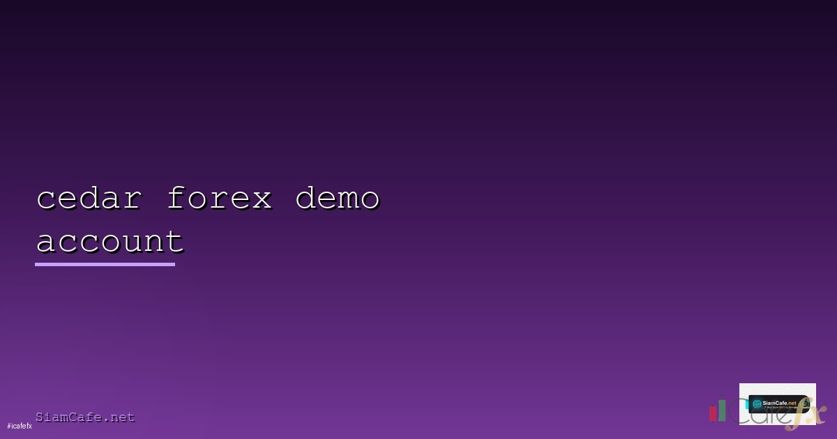 EMA vs SMA ความแตกต่างและวิธีใช้งาน [2026]