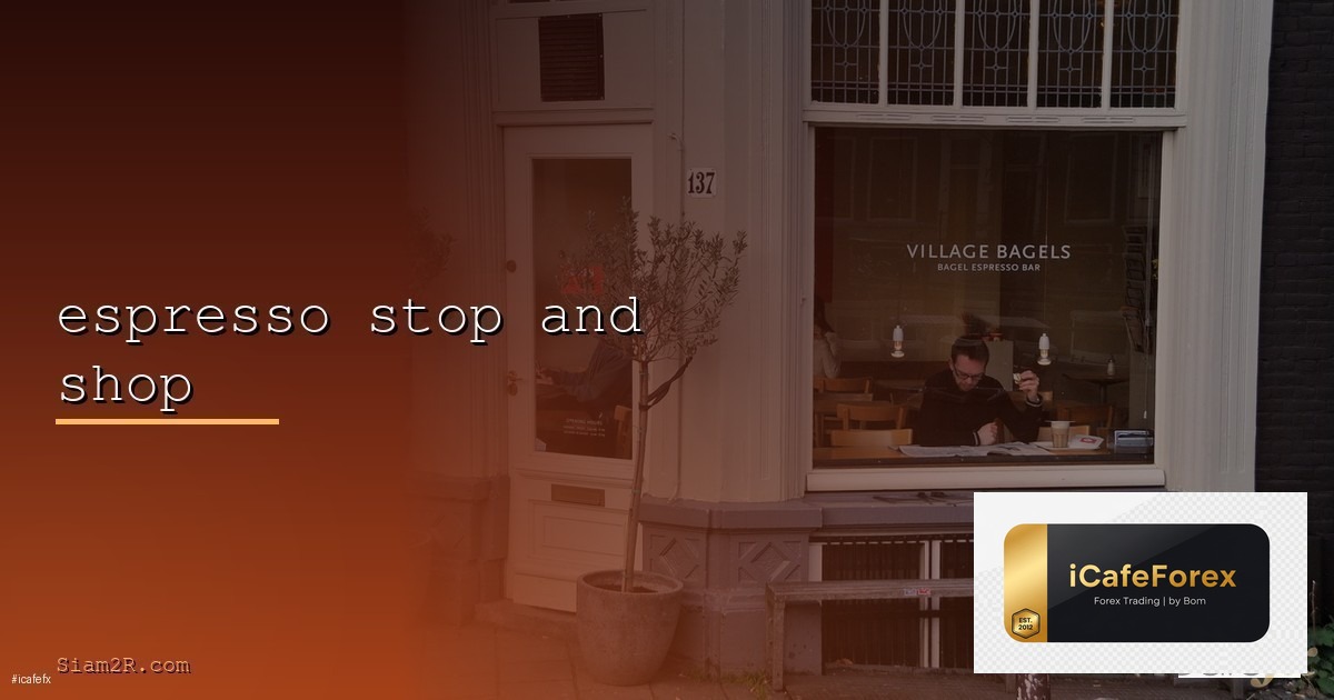 Stop Loss Take Profit ตั้งยังไงให้ถูก 2026