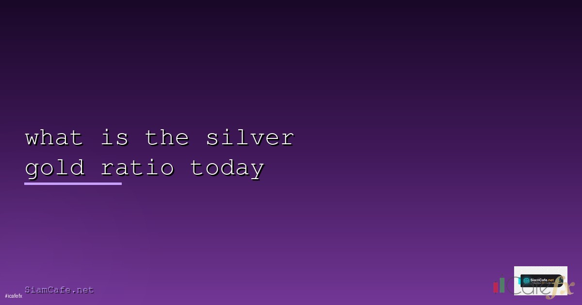 Pip คืออะไรวิธีคำนวณกำไรขาดทุนจาก Pip [2026]