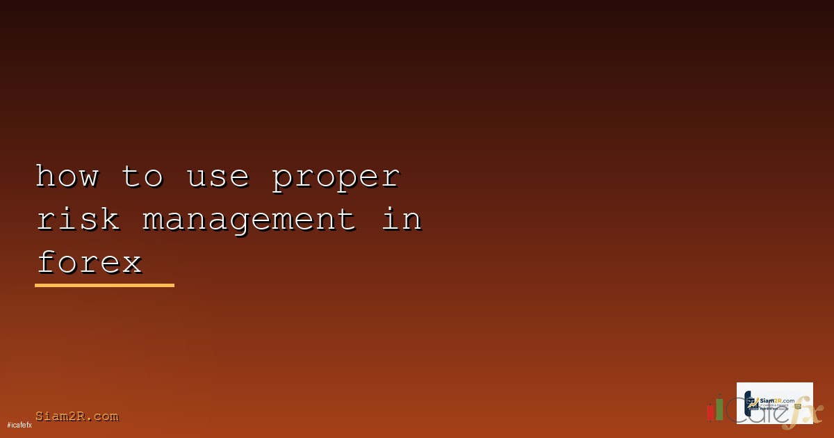 Risk Reward Ratio คืออะไรตั้งเท่าไหร่ถึงกำไร [2026]