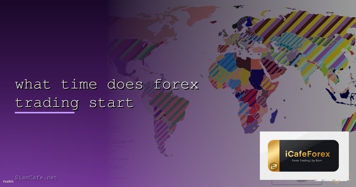 Forex สำหรับมือใหม่ 10 ข้อผิดพลาดที่ต้องหลีกเลี่ยง [2026]