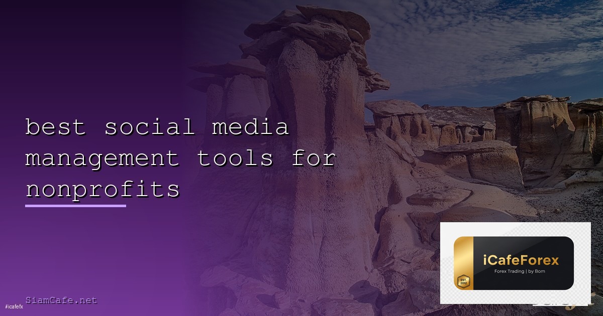 Social Trading เทรดตามคนเก่ง — คู่มือฉบับสมบูรณ์ 2026