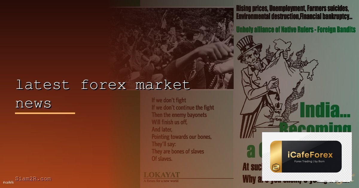 EA (Expert Advisor) คืออะไร? คู่มือเทรดอัตโนมัติ Forex 2025