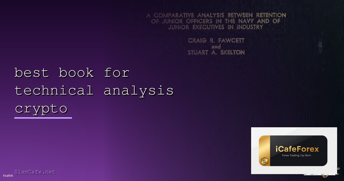 Technical vs Fundamental Analysis อันไหนดีกว่า Forex