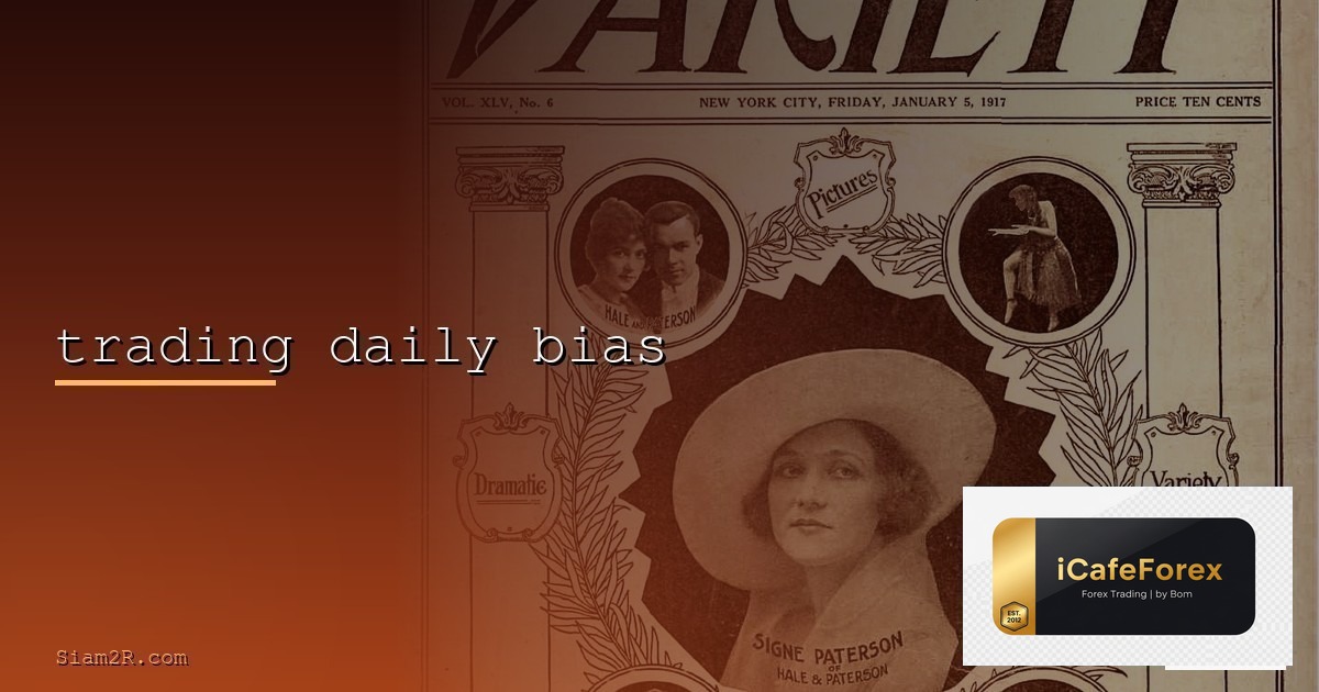 Cognitive Bias วิธีรู้จักและหลีกเลี่ยง Trading Mistakes Forex