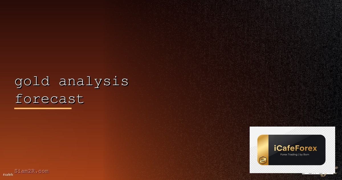 NZD/CAD วิธีเทรด RBNZ BOC Dairy Oil Commodity Cross Forex