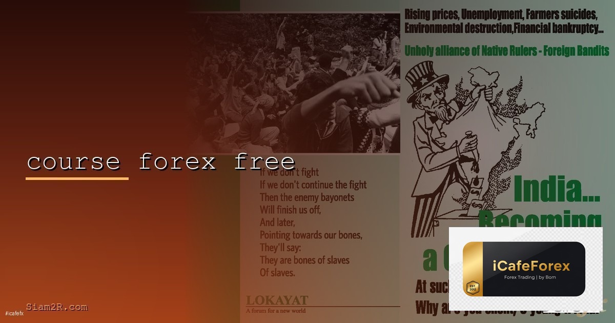 Forex Factory วิธีใช้ปฏิทิน Economic Calendar ครบถ้วน