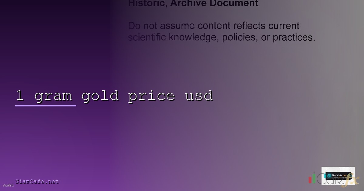 ราคาทอง Gold Price วิเคราะห์ XAU/USD