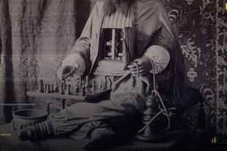 strategy pros cons cover 1