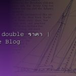 top ten double siamcafe blog cover 1