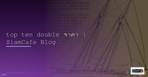 Harmonic Pattern ABCD Bat Gartley วิธีใช้ [2026]