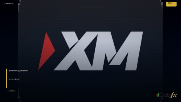 รีวิวโบรกเกอร์ XM ข้อดีข้อเสีย สมัครยังไง [2026]