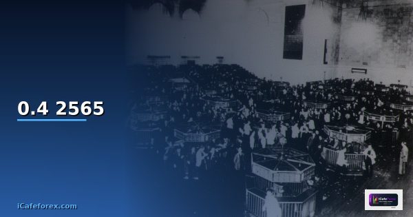 ราคา ทองคำ แท่ง 99.99 วัน นี้