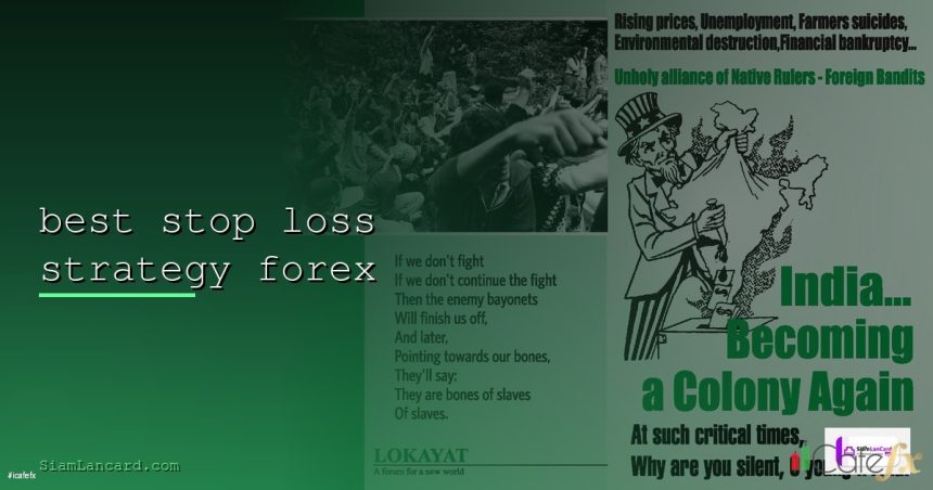 best stop loss strategy forex cover 1