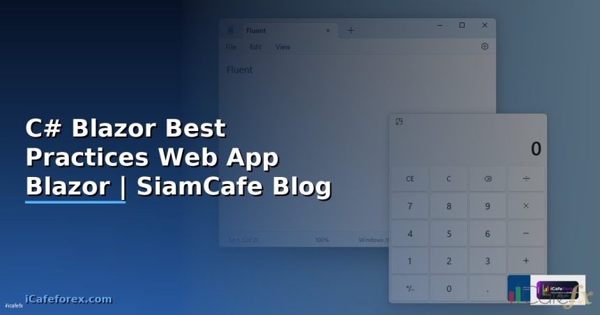 c blazor best practices web app blazor siamcafe cover 1
