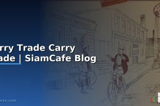 carry trade carry trade siamcaf cover 1