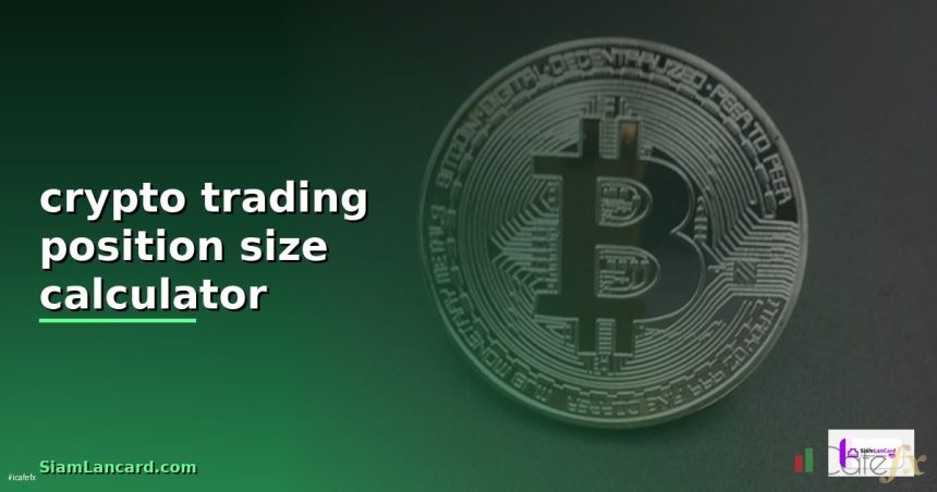 crypto trading position size calculator cover 1