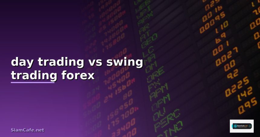 day trading vs swing trading forex cover 1