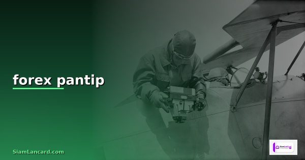อ.แอ็ค forex pantip