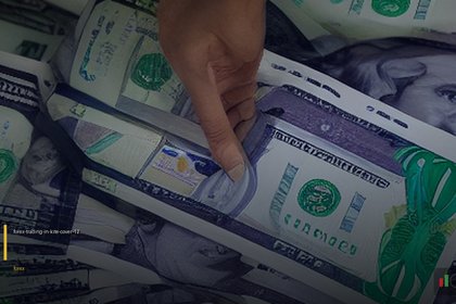 ตัวอย่างการเทรด Forex จริงสำหรับมือใหม่พร้อมคำนวณ ทำความเข้าใจพื้นฐานการเทรด Forex สำหรับมือใหม่