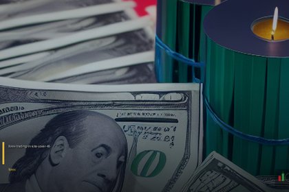 รีวิว Daishin Trading บริษัทหลักทรัพย์เกาหลี สุดคุ้มสำหรับคนไทย ทำไมนักลงทุนไทยควรรู้จัก Daishin Trading?