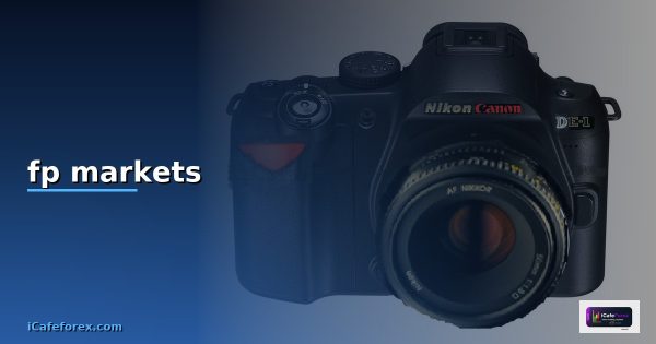 fp markets โบรกเกอร์ซื้อขาย cfd