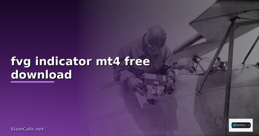 fvg indicator mt4 free download cover 1