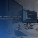 haproxy advanced internal developer platform 2026 siamcafe blog cover 5